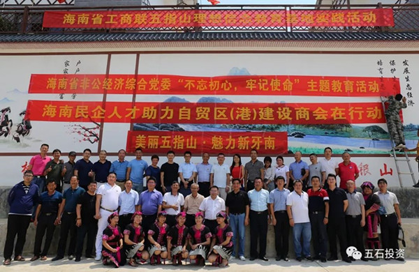 微信图片_20190928101423_副本.jpg